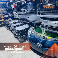  3 جميع قطع غيار وبطاريات الهايبرد (تويوتا بريوس لكزسct )باعلى جودة وبافضل الاسعار بودي مياكنيك محركات