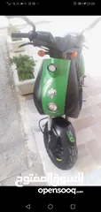  2 بيجولوديكس متاع كسيبة للبيع