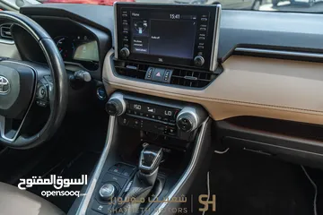  19 Toyota Rav4 limited 2023 Awd    يمكن التمويل من خلال المعرض
