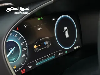  14 هونداي سنتفيه-2022 هايبرد فل الفل بدون فتحة  2x4 ///240Hp بنزين + كهرباء  ( Haybrid)