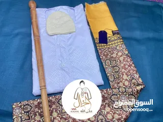  3 اسكارف مميز وجميل