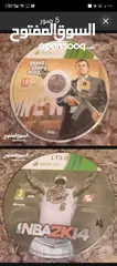  1 CD Xbox  للبيع