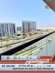  4 Luxurious apartment for sale in Diyar Muharraq