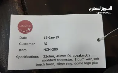  3 سماعات اذن مريحة وجديدة