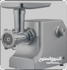  3 فرامه اللحوم