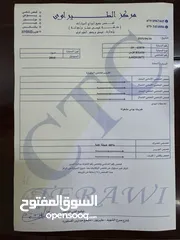  24 لكزس RX 450h موديل 2010 فحص كامل فل كامل وارد الوكالة