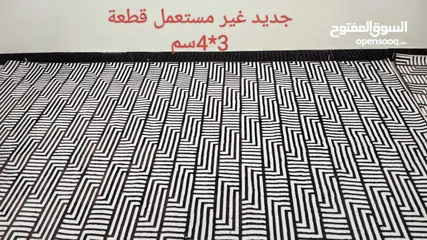  2 كاربت نوع الخيط شيرازي خامه. ناعمه