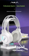  5 سماعات جيمنغ محيطية مضيئة أفضل الانواع  Aula Headset S606  Gaming RGB Lights OG