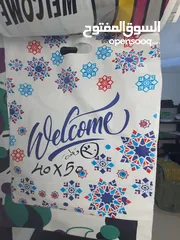  4 اكياس welcome بعدة احجام _ أكياس نايلون