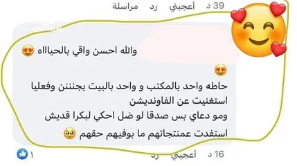  6 واقي شمس النيترو  بالكولاجين  يعزز من افراز الكولاجين للبشرة واقي شمس نيترو بالكولاجين تايلندي اصلي