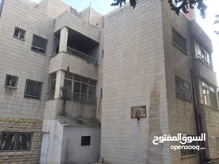  12 عمارة للبيع في منطقة حيوية في الشميساني، تصلح لعدة مشاريع استثمارية