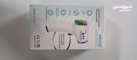  12 ميزان حراره الجسم عن بعد الكتروني طبي رقمي يقيس عن بعد ميزان حرارة thermometer ميزان الحرارة الحراره
