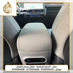  16 هيونداي ايونيك 5 2022 بدفعة أولى 2500 HYUNDAI IONQ 5