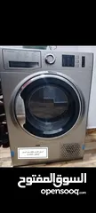  5 مجموعة اغراض للبيع
