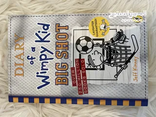  1 Diary of a wimpy kid BIG SHOT