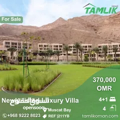  13 Newly listed Luxury Villa for Sale in Muscat Bay REF 211YB