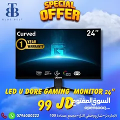  1 PC GAMING MONITOR UDORE 24INCH شاشة كمبيوتر جيمنج بسعر مجنون ولفترة محدودة 24 انش