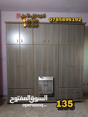  3 عروض جديده على خزائن الامنيت سمكه 18 ميلي التركي اقوى عروض لدينا فقط