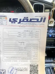  15 هيونداي افانتي xd 2005 اتومتيك للبيع بحال الوكاله  توب نظافهً