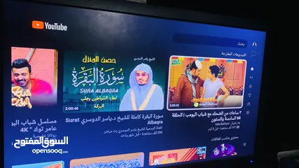  6 تيفي بوكس  من هيوماكس tv box humax