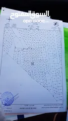  3 شقه للبيع طابق ارضي بضاحية الرشيد