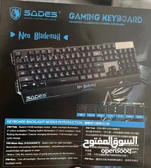  4 Sades keyboard كيبورد