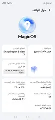  8 هونر ماجيك 6 برو