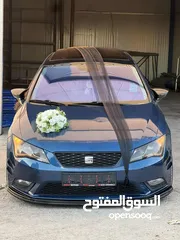  1 سيت ليون 2015