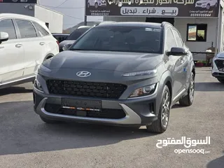  1 هونداي كونا 2021