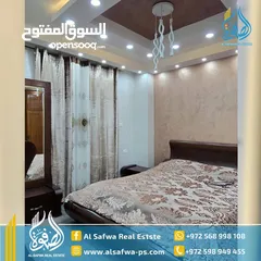  10 شقه مميزة جدا مفروشه للايجار موقع استراتيجي قرب بلديه رام الله قريب من كل الخدمات مع ترس