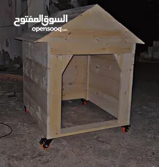  7 بيوت كلاب عدة احجام