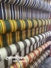  10 اشرعه معلقه وراعيه ومتحركه ومظلات قوسيه