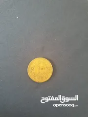  8 عملات قديمه