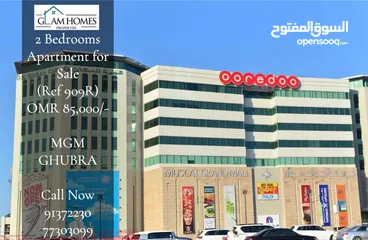  1 3 Bedrooms Apartment for Sale in Ghubra MGM REF:909R