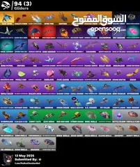  7 حاسب فورت نايت