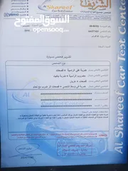  4 كيا فورتي فل ميوزيك 2010 فل اضافات  فتحة  كراسي جلد  اضوية زينون كوشوك جديد  زجاج كهرباء  جنطات