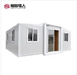  4 expandable container house australia