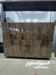  3 مطبخ الموتال