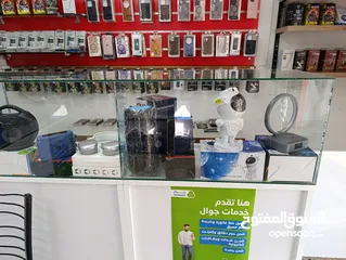  9 محل جوالات كامل للبيع