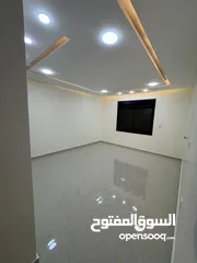  15 Luxury Smart Apartment