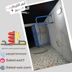  5 العاب مائيه العاب حدائق زحاليق و مراجيح صلد للالعاب