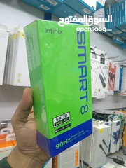  7 انفينيكس سمارت 8 64جيجا     Infinix smart 8 64GB