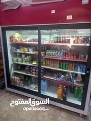  1 ثلج عرض متازه وتبريده