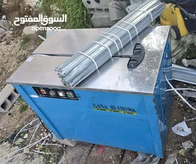 1 ماكينة تربيط حبل شمبر