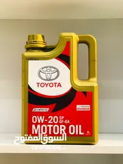  2 Sale Of Car Engine oil