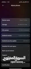  5 استخدام شهر واحد فقط Xiaomi 15 ultra