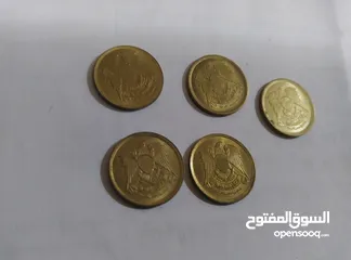  3 5 و 10 مليمات الصقر 1973