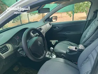  7 ساتروين ....