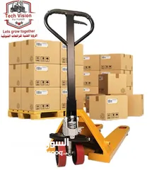  15 رافعة كهربائية  Heli