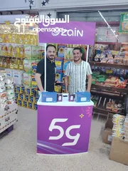  2 راوتر فورجي بلس مع ماي فاي جديد مجانا اشتراك شهري 13شامل الضريبه